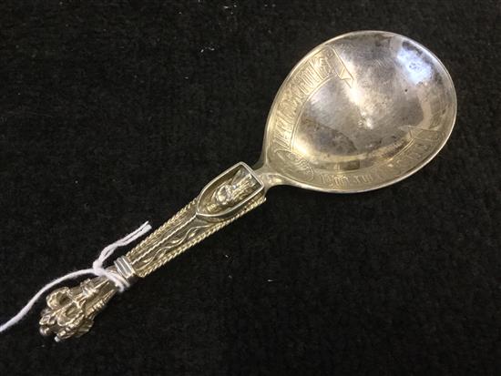 Norwegian birth spoons by Marius Hammer